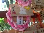 Kyoto_Okazaki_36