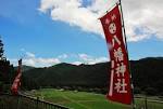 kyoto_miyama_201607_676