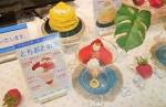 ziyugookka_matcha_023 (2)