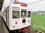 Kishigawa-Sen 20160804_2