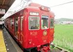 Kishigawa-Sen 20160804_6