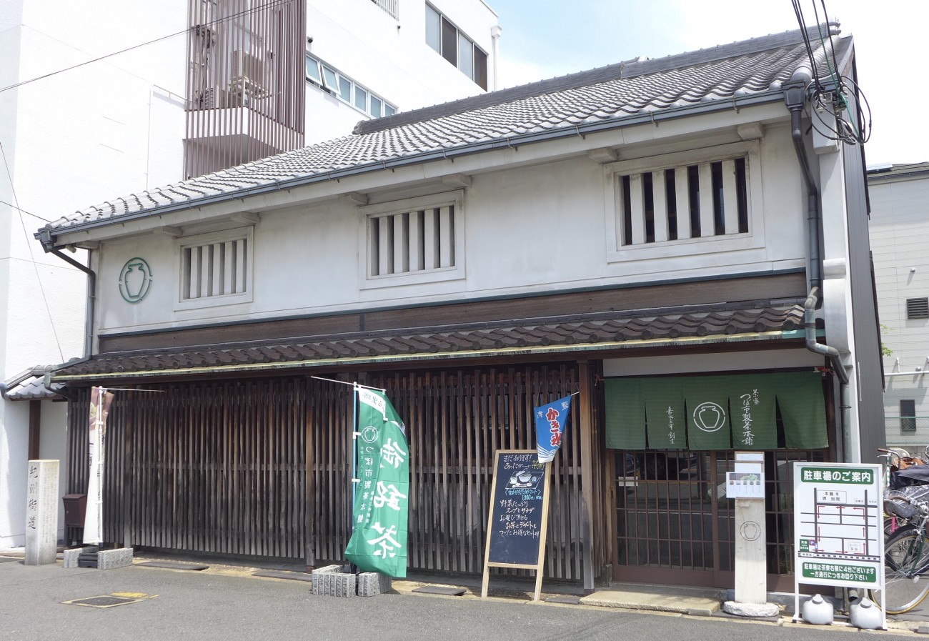 大阪 连天皇都喝过 品一口百年抹茶 茶寮つぼ市制茶本铺 Matcha 日本旅游网络杂志