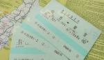 親子旅5