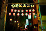 shibuya08311