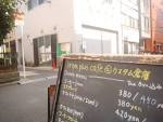 soko08177