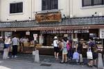 nara5 (1)