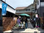 shinsen_03_chiahci