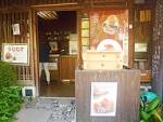 yanagawamatcha65