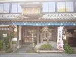 yanagwamatcha57