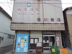 _外観1