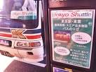 201404091356061