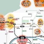 th_kyoto-kouyou-2