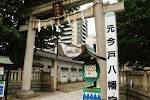 Đền Imado Asakusa