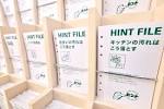 handsDSC_4105