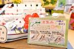 handsDSC_4398
