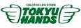 hands_logo-e1402725954554