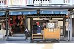 Asakusa_Hanayashiki10