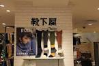 PARCO_Ikebukuro_20151021_397