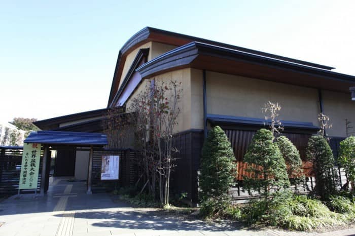 Saitama-bonsai-art-museum_2-700x466