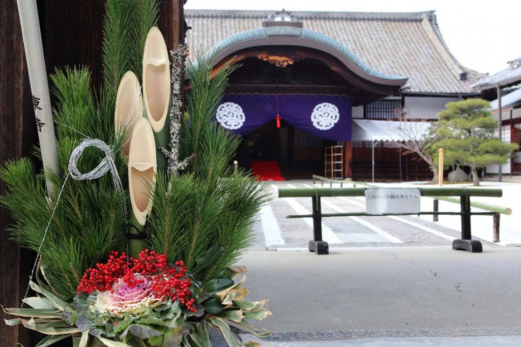 kadomatsu_20151109