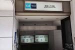 shinjuku_3chome_st_20151009