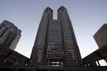 shinjuku_Tokyo_Government_Office