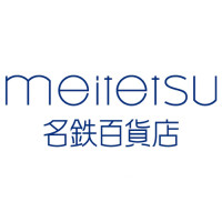名铁百货店免税优惠券 最高可享15%折扣