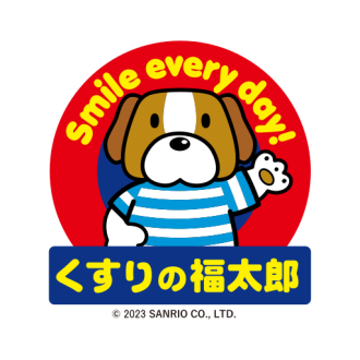 福太郎藥局