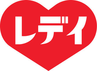 LADY藥局（くすりのレデイ）