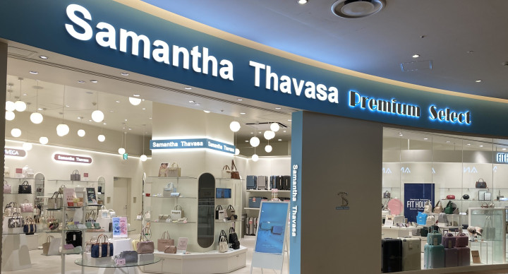 Samantha Thavasa优惠券: 5%折扣 + 10%免税