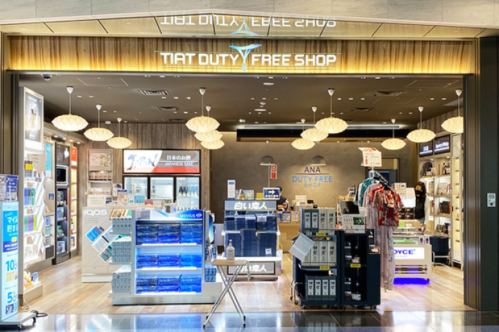 ANA DUTY FREE SHOP 羽田空港ターミナル3- 免税商品事前予約5% OFFクーポン