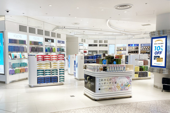 全日空 羽田機場T2免稅店 提前預約5%折扣券