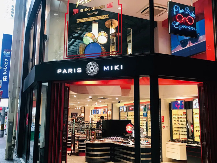 3% Off Discount Coupon