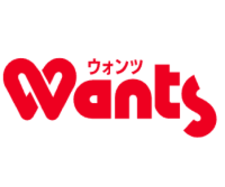 免稅折扣優惠券