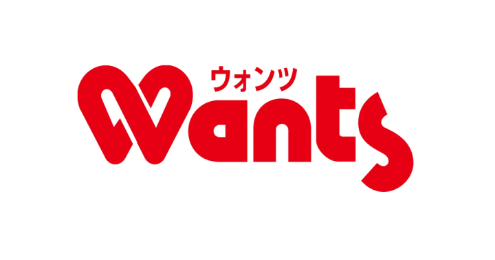 免稅折扣優惠券