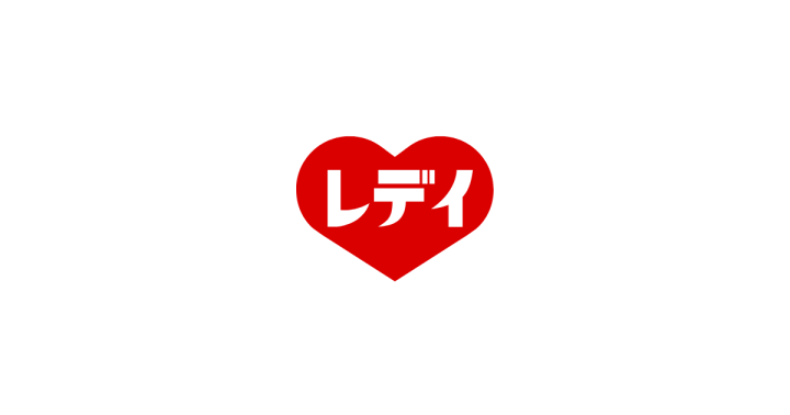 免稅折扣優惠券
