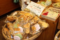 article_thumbnail_1091