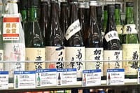 article_thumbnail_2578