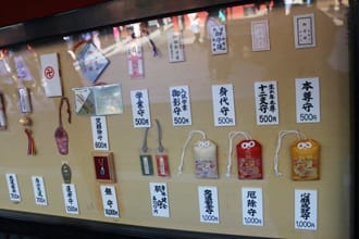 Temple and Shrine Charms: What's the Difference?