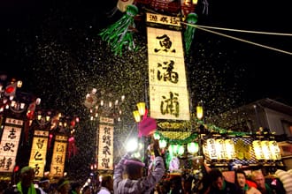 Let's Take A Look At Ishikawa Prefecture's Ishizaki Houtou Festival!