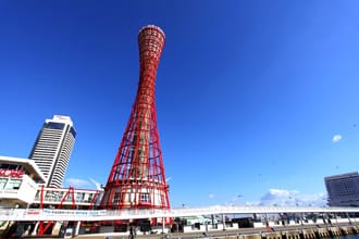 神戸市の観光スポットと魅力を紹介 〜神戸の見る・食べる・体験する〜