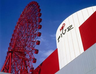 Hop On The Red Osaka Landmark, HEP FIVE's Ferris Wheel