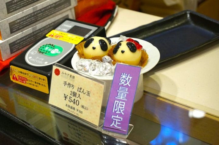 Ueno's Top 5 Places to Find Cute Panda Souvenirs