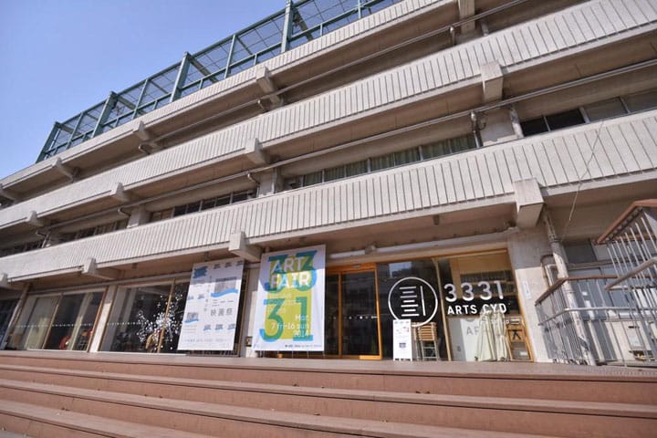 秋葉原がアートの世界的なメディアに!「3331 Arts Chiyoda」はエネルギーに溢れていた