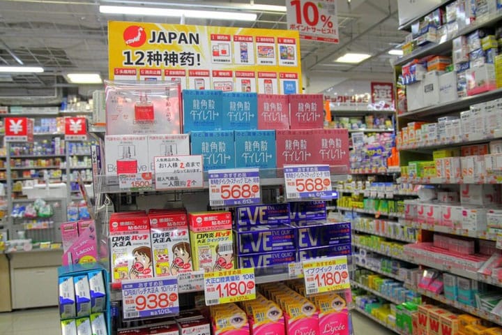列入日本必買藥妝清單!暢銷藥品 (後篇)