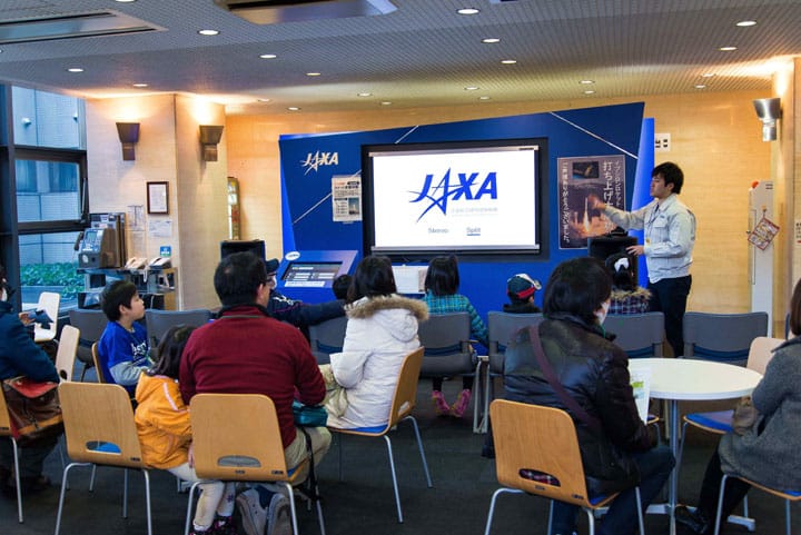 去看看地球飛船“隼鳥”號吧!我去參觀了日本版NASA“JAXA相模原校區”!
