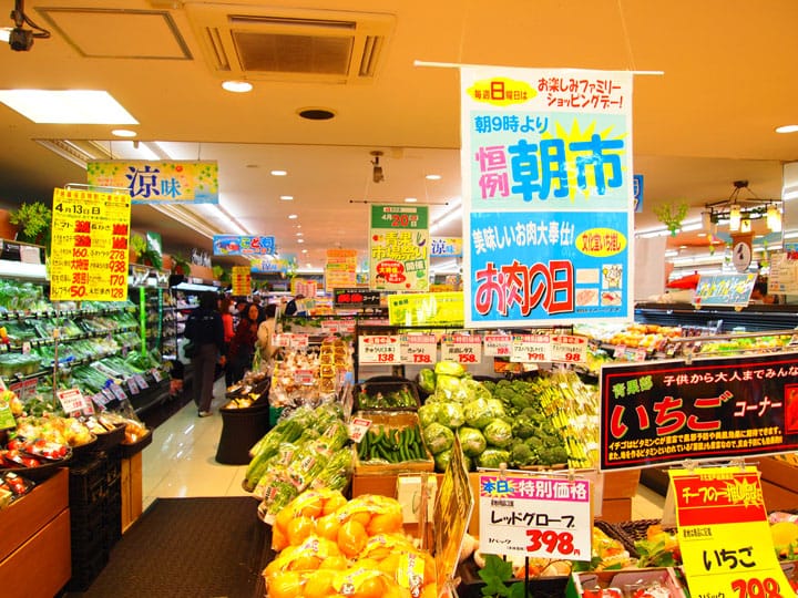 調味料からお弁当まで マレーシアで日本食材が買えるスーパーやコンビニ デパ地下事情 Long Stay Now