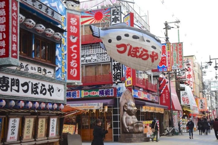 グルメから絶景スポットまで!大阪の観光スポット10選