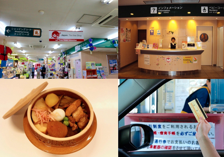 Enjoy The Service Areas On Japan's Expressways