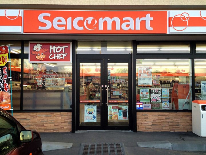 北海道必逛!全日本最受歡迎的便利商店Seico mart